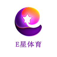 e星体育直播app，随时随地畅享体育赛事