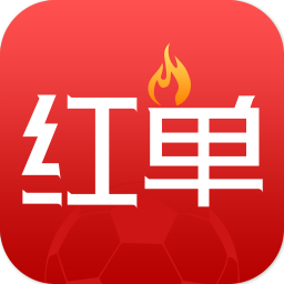 疯狂红单直播APP，畅享体育赛事直播的盛宴